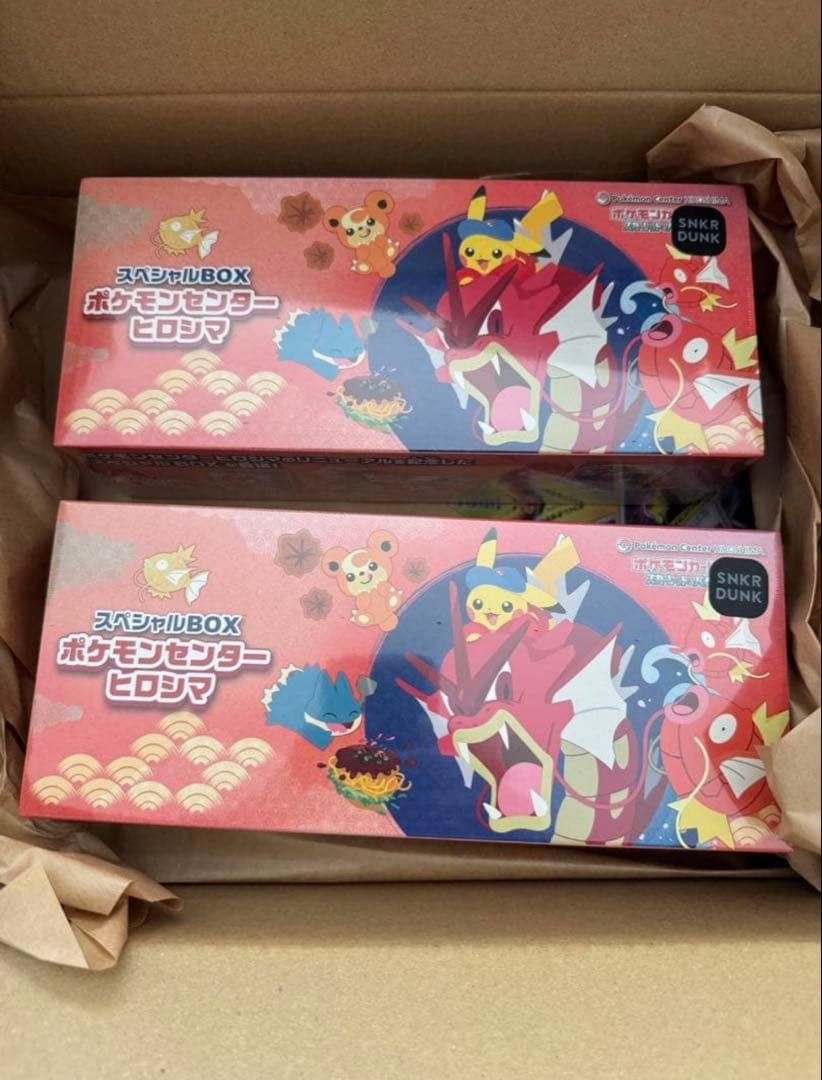 未開封　シュリンク付き　ポケモンセンター　ヒロシマ　スペシャルbox 2box