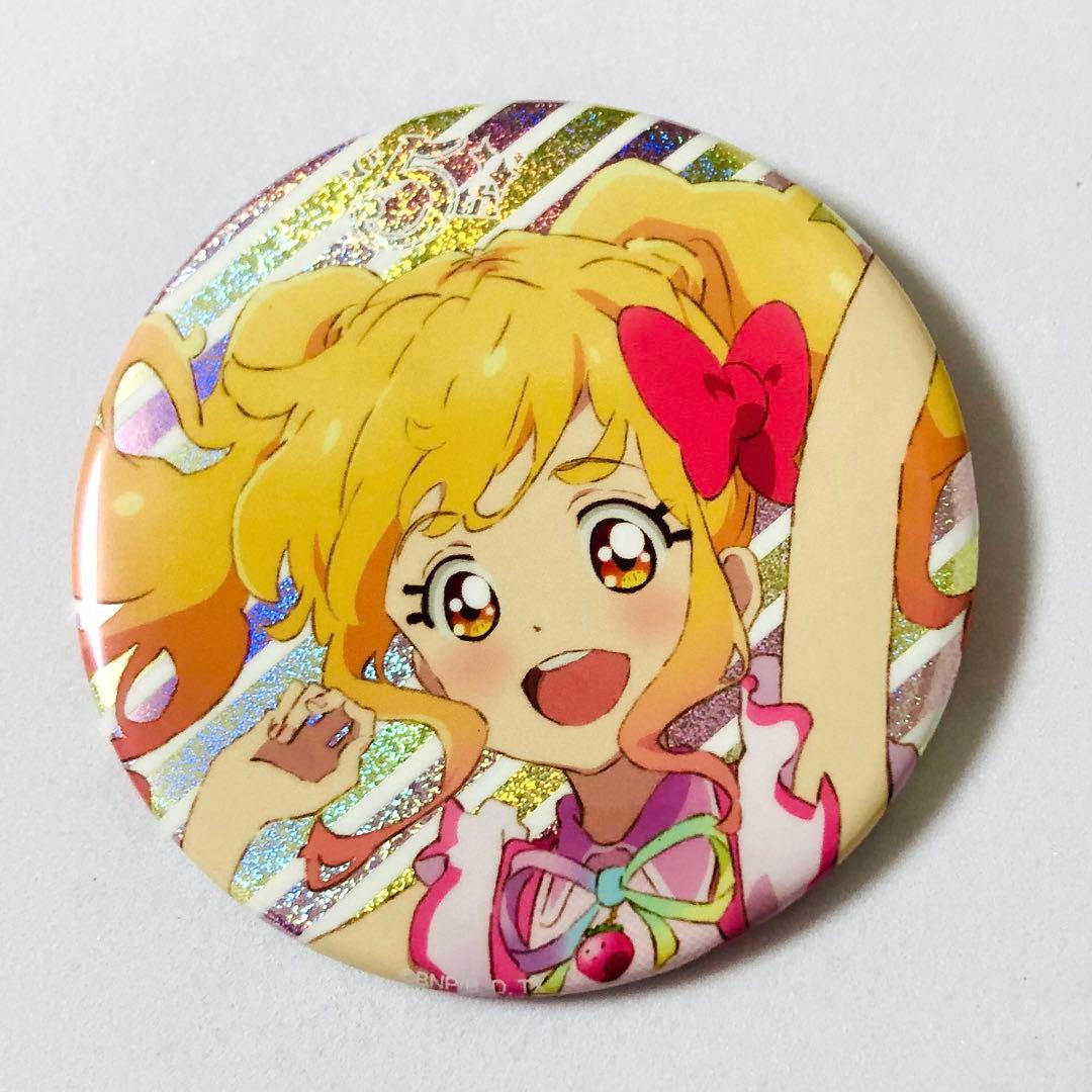 アイカツ! 5thフェスティバル!! グリッター 缶バッジ 虹野ゆめ
