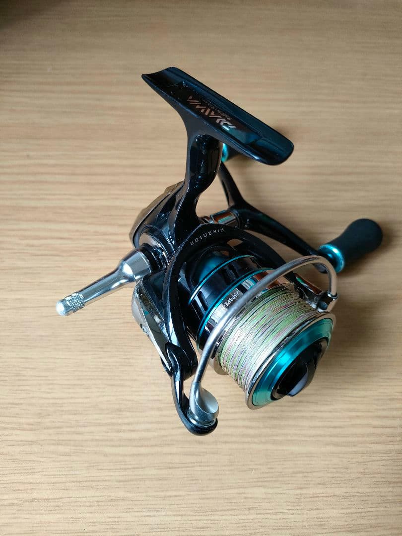 エメラルダス2508PE-H-DH