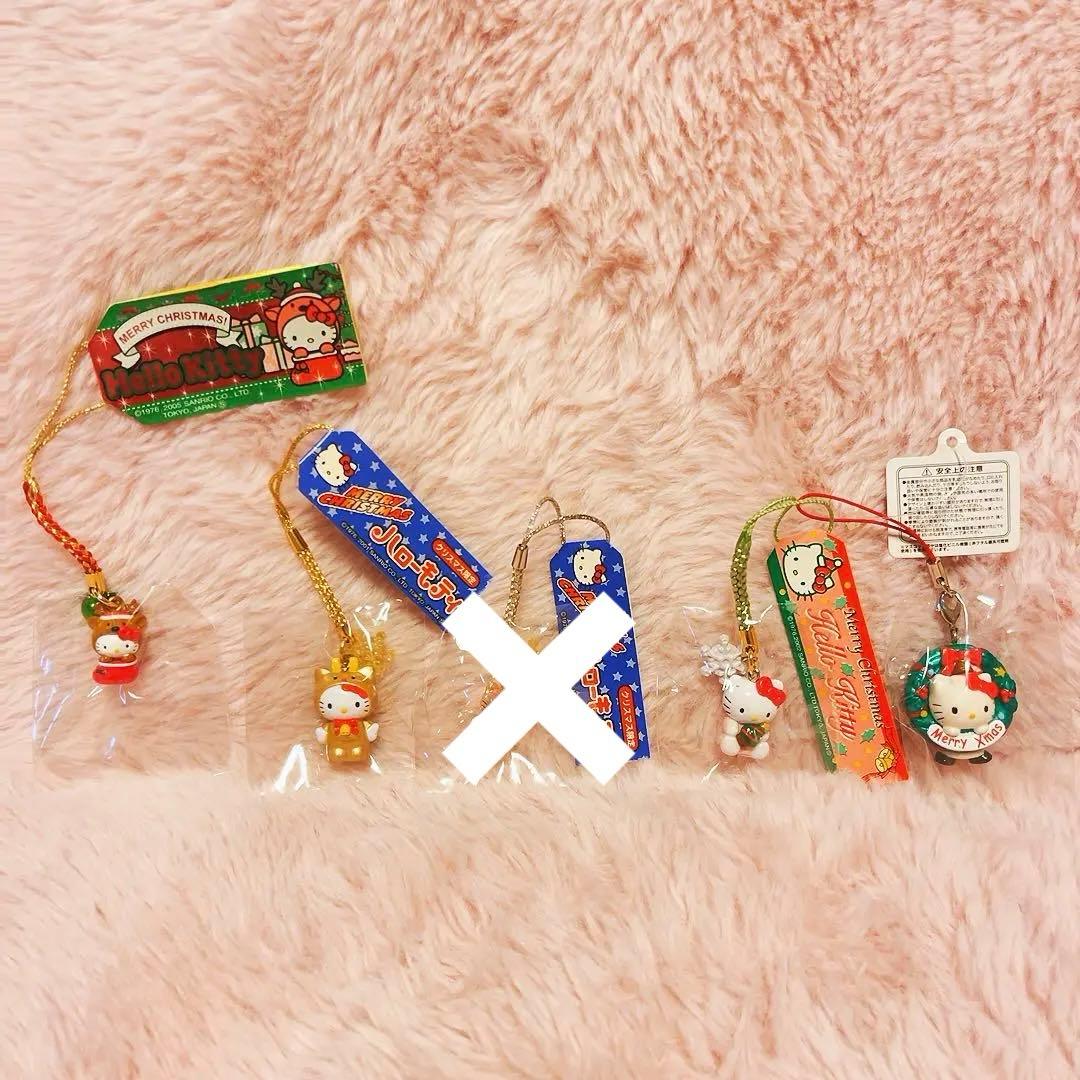 希少レア　ハローキティ　根付け　日本限定　クリスマスシリーズ　サンリオ　レトロ