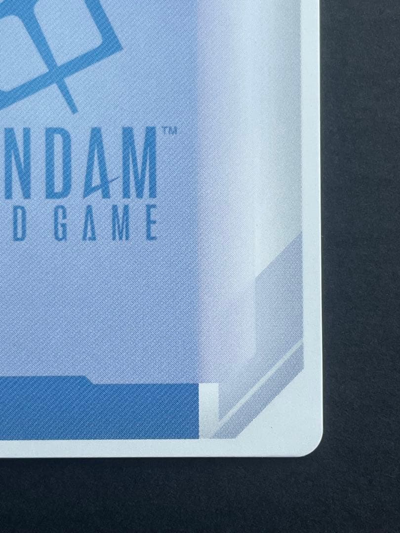 ガンダムカード　能力の覚醒　パラレル　R+