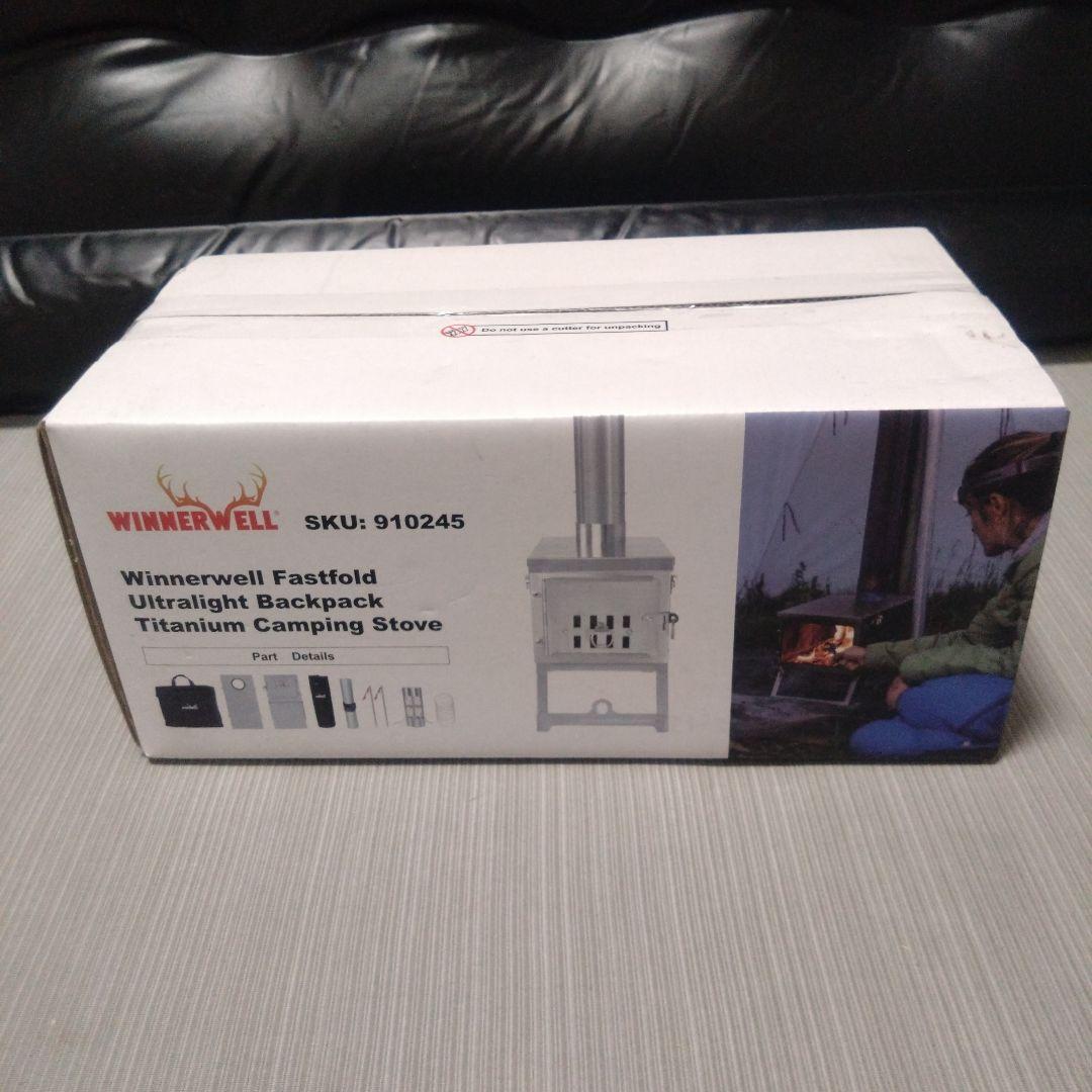 Winnerwell ウィンナーウェルUltralight チタン薪ストーブ