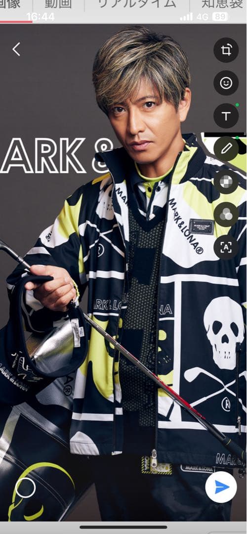 gun1773　MARK & LONA 新品上下セット ポロシャツ