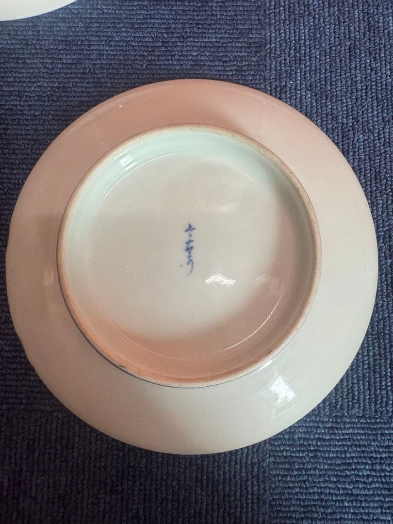 1813 八代　明治　今泉今右衛門　染付橘模様　平皿　5客　時代物