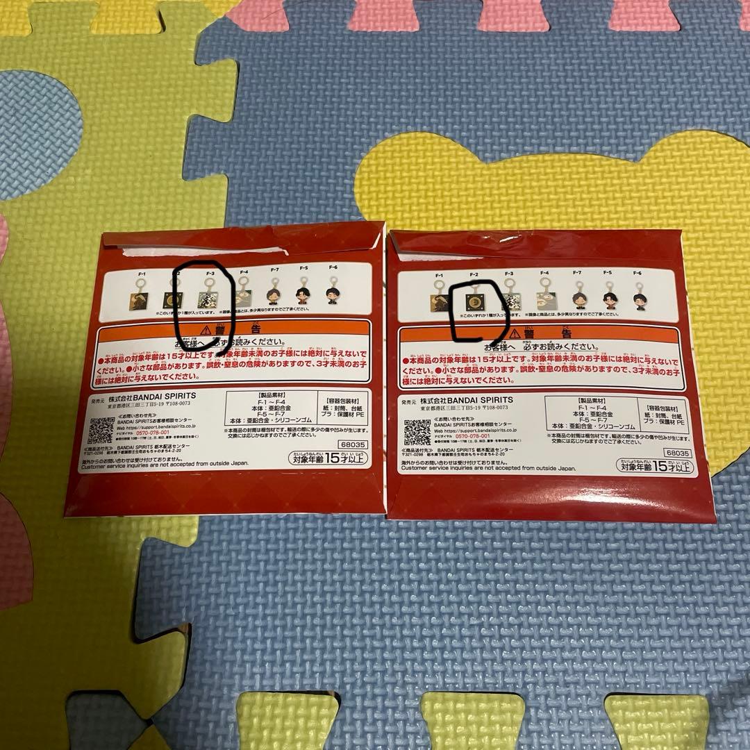 一番くじ　Mrs.GREENAPPLE 最終値下げ