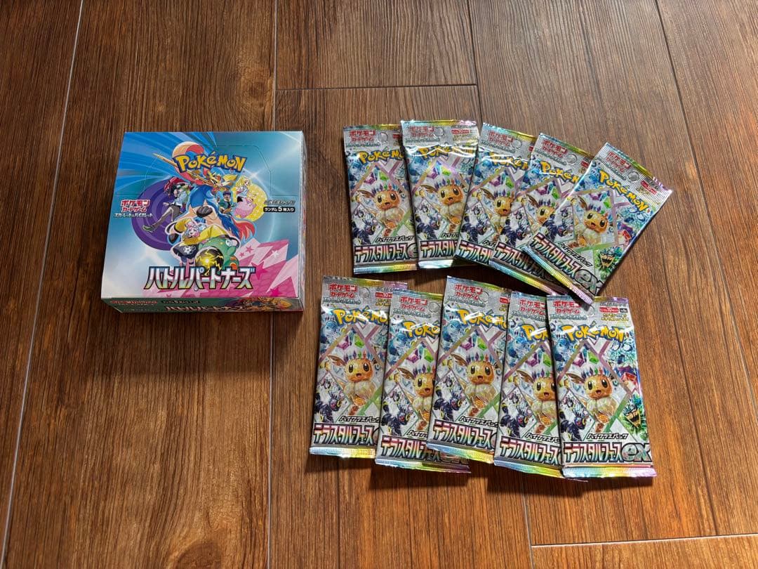 【未開封】ポケモン　バトルパートナーズ1BOX、テラスタルフェスex10パック