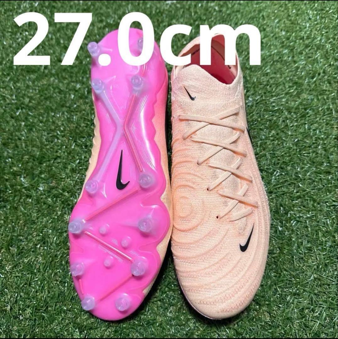 ファントムGX2 ELITE AG 27cm 459