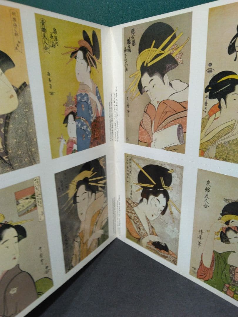 Japanese Print Postcards ポストカードブック　喜多川歌麿