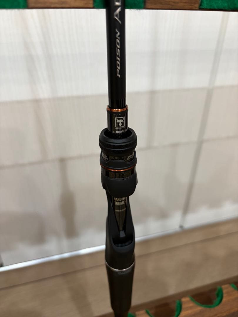 24ポイズンアドレナ シマノ×ジャッカル　166ML-2 新品未使用品