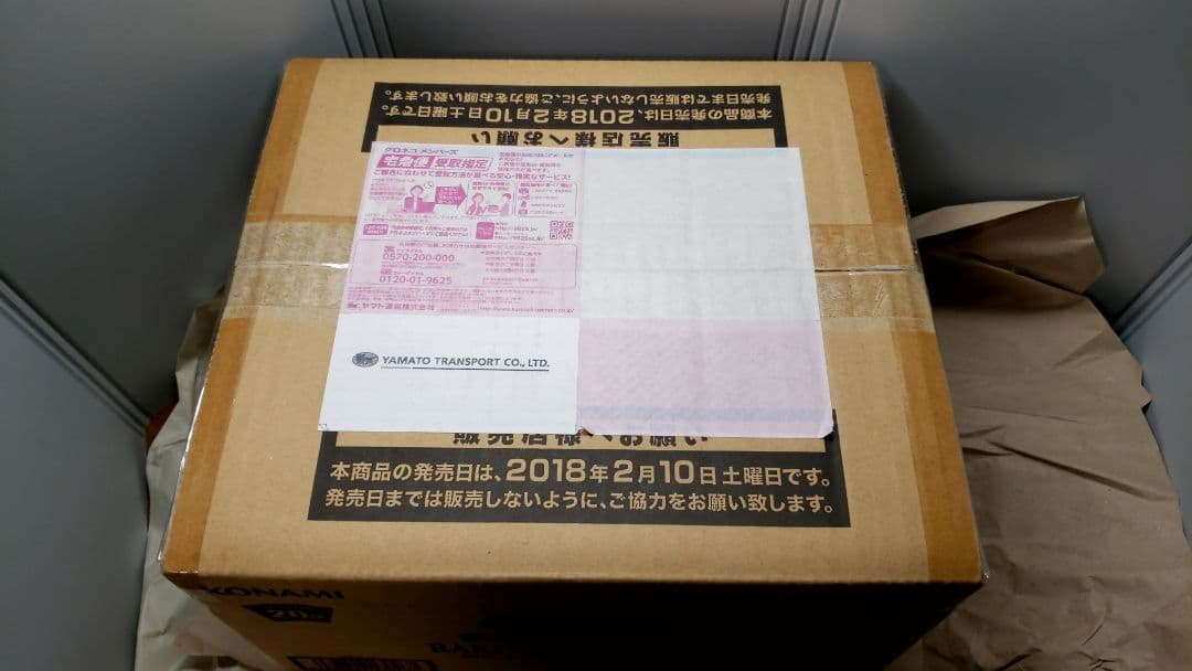 レアコレ 20th ANNIVERSARYEDITION 　１カートン