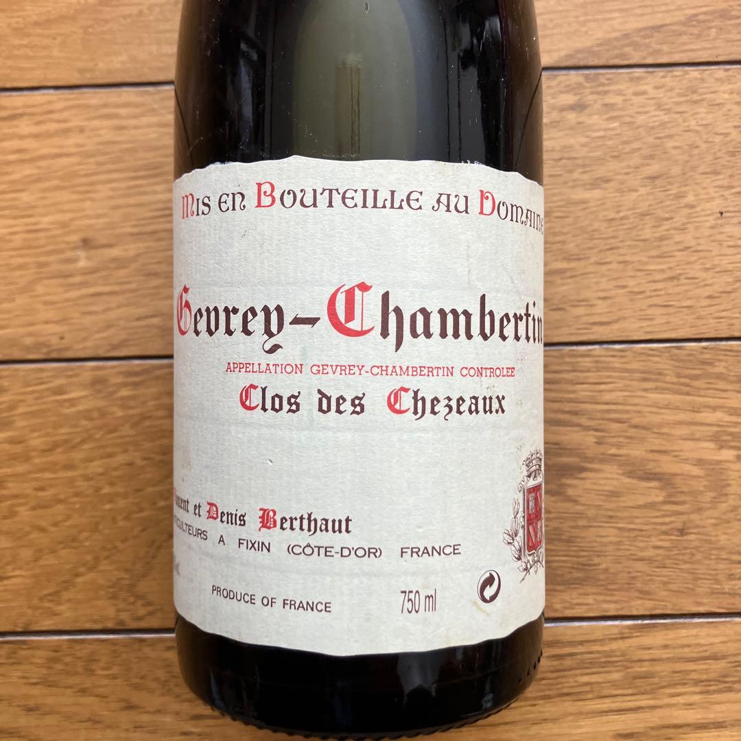 ワイン Gevrey-Chambertin Clos des Chezeaux 1998