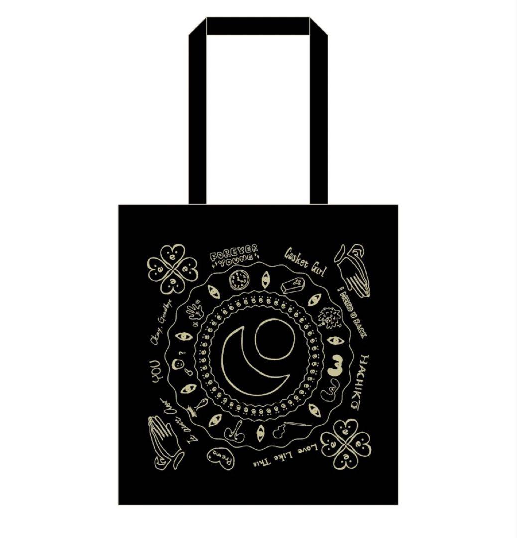 【新品・未使用】藤井風　Black Prema Tote トートバッグ