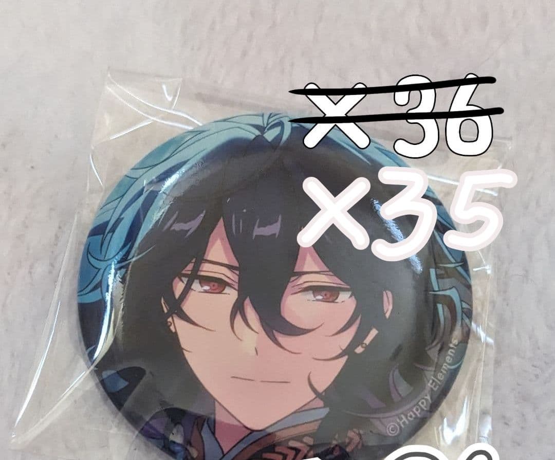 サモ　朔間零 シャッフル 缶バッジ