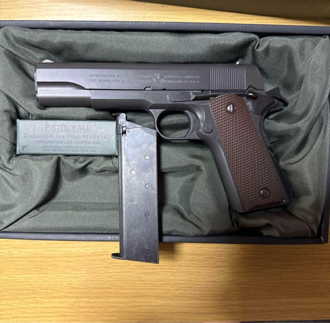 東京マルイ　コルトガバメント　M1911A1 ガスブローバックガ