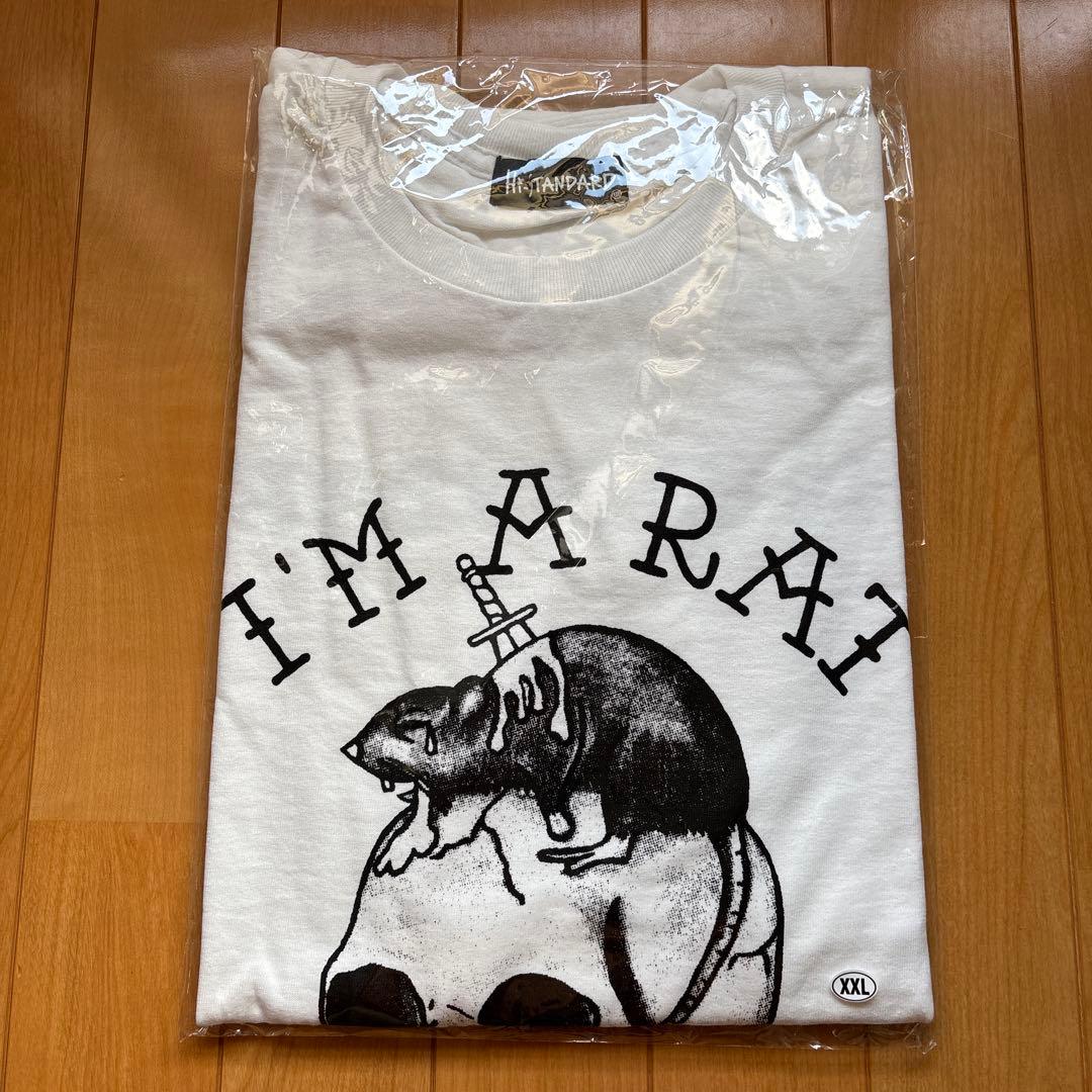 I'M A RAT Tシャツ XXL ハイスタンダード