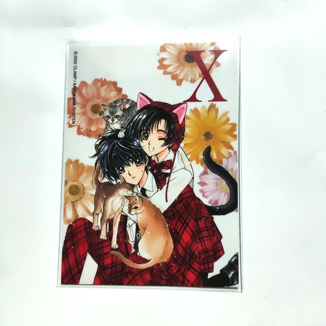 CLAMP　X エックス　トレカ　X2　プロモーションカード