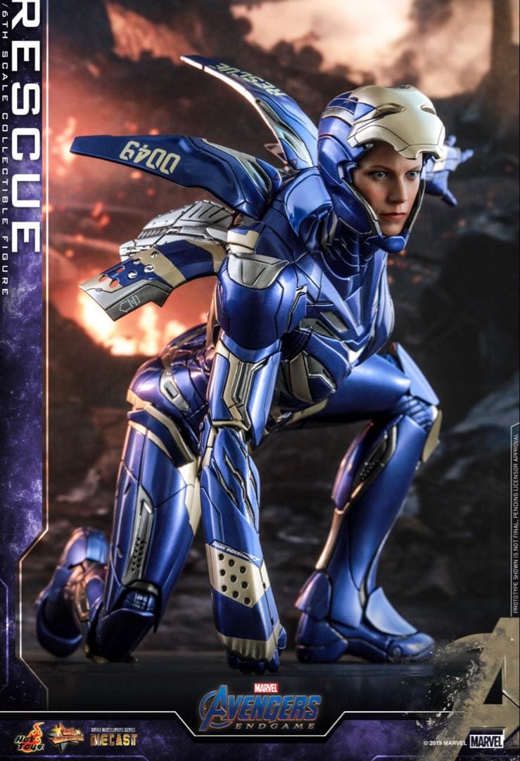 【新品未開封】ホットトイズ MMS538 エンドゲーム　レスキュー