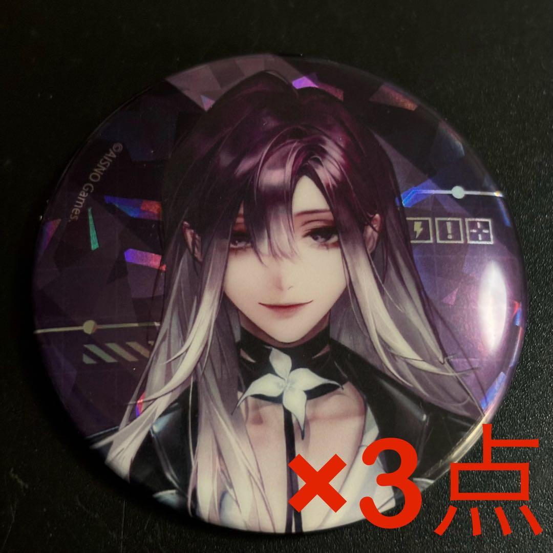 無期迷途　マルイ　缶バッジ　シャローム