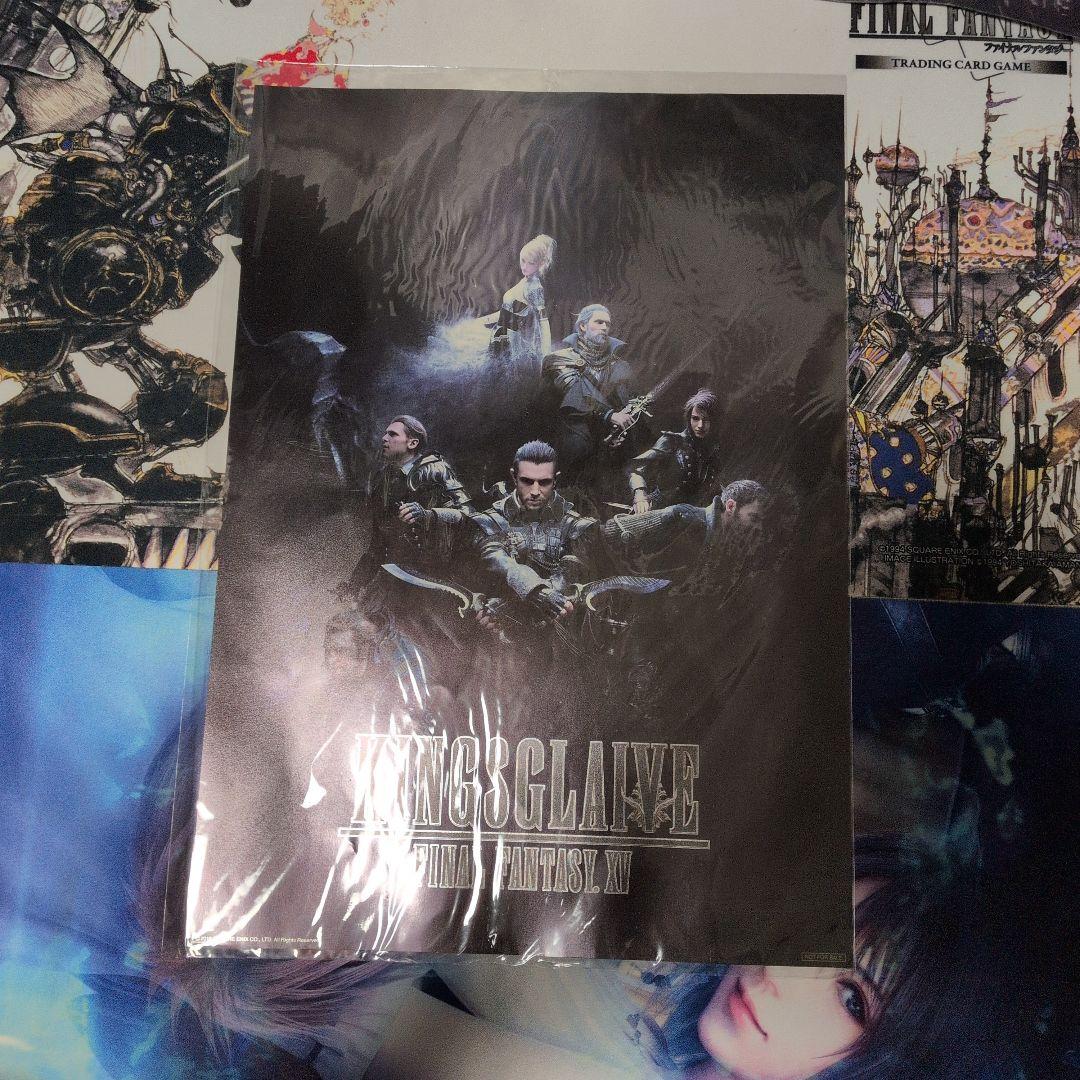 KINGSGLAIVE FINAL FANTASY XV A3サイズポスター
