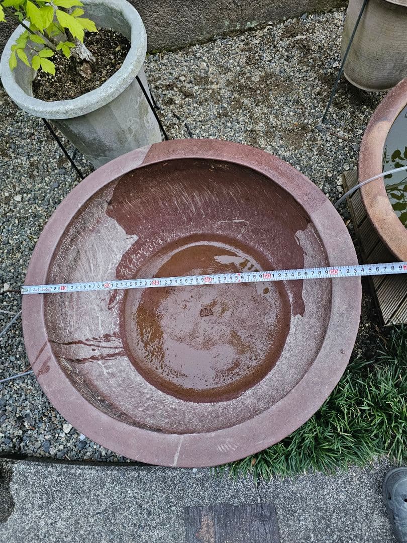 ADA 廃盤商品　水瓶