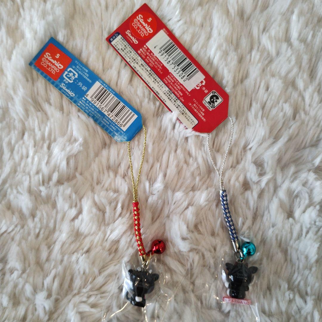 ご当地キティ 三重限定 松阪牛 近江牛 根付けストラップ 滋賀 2つセット レア