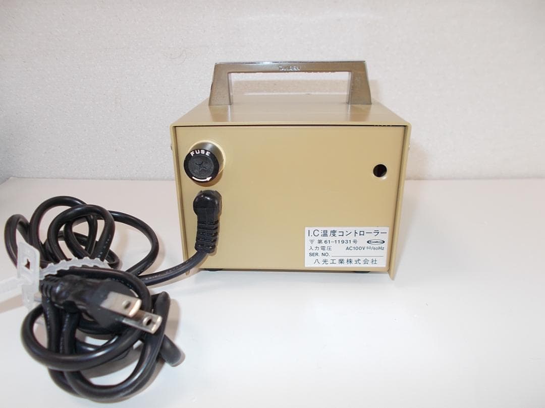 理容　八光コンピュータアイロン　トランス電子温度コントローラー　変圧器