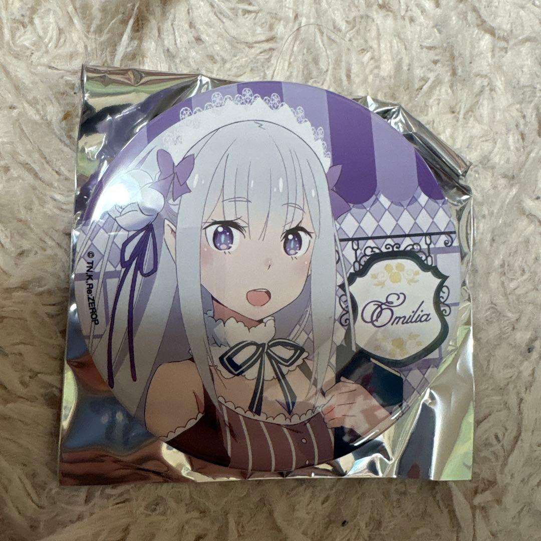 リゼロ エミリア セガコラボカフェ 缶バッジ