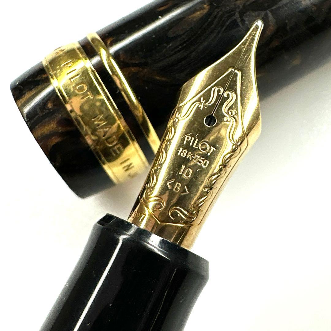 パイロット　ペン先18K750#10万年筆　東Y7-0411☆2F