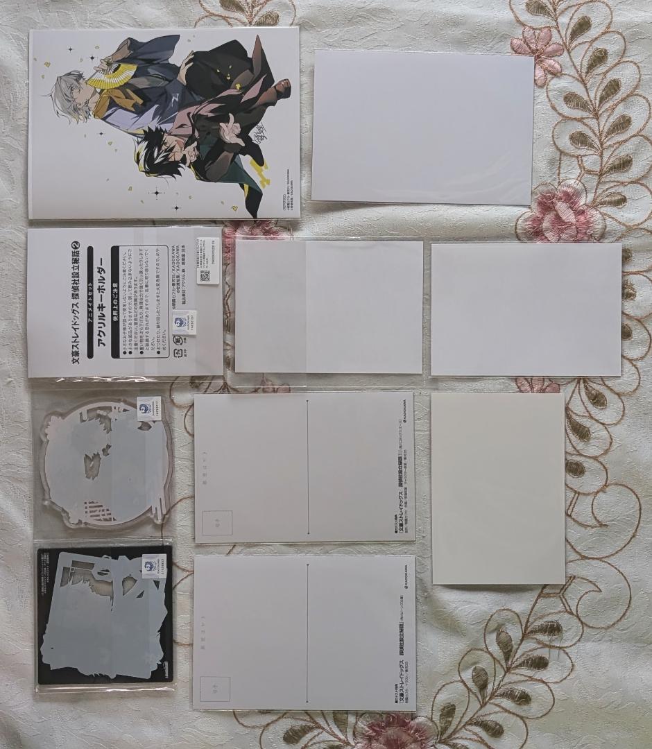 文スト13特典セット 探偵社設立秘話 メロン ゲーマーズ カード タペストリー