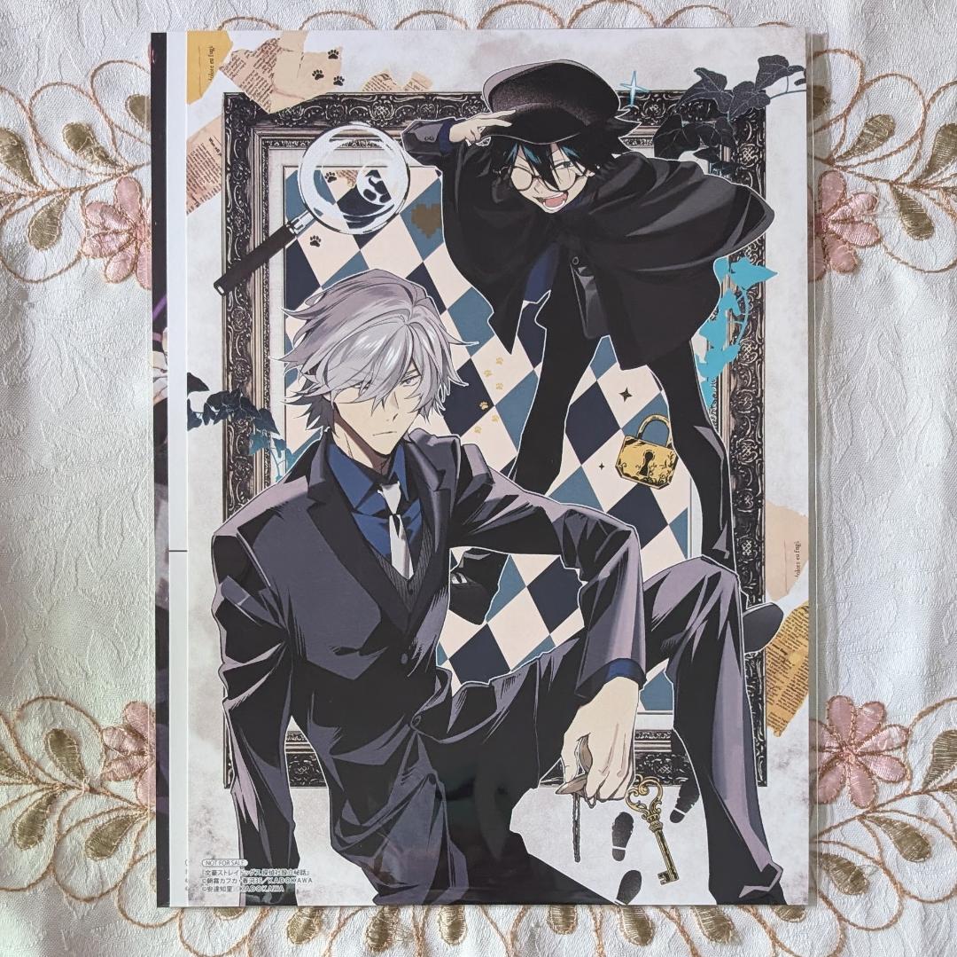 文スト13特典セット 探偵社設立秘話 メロン ゲーマーズ カード タペストリー