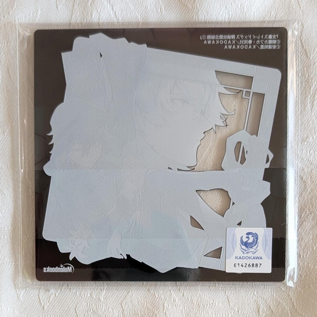 文スト13特典セット 探偵社設立秘話 メロン ゲーマーズ カード タペストリー