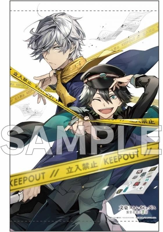 文スト13特典セット 探偵社設立秘話 メロン ゲーマーズ カード タペストリー