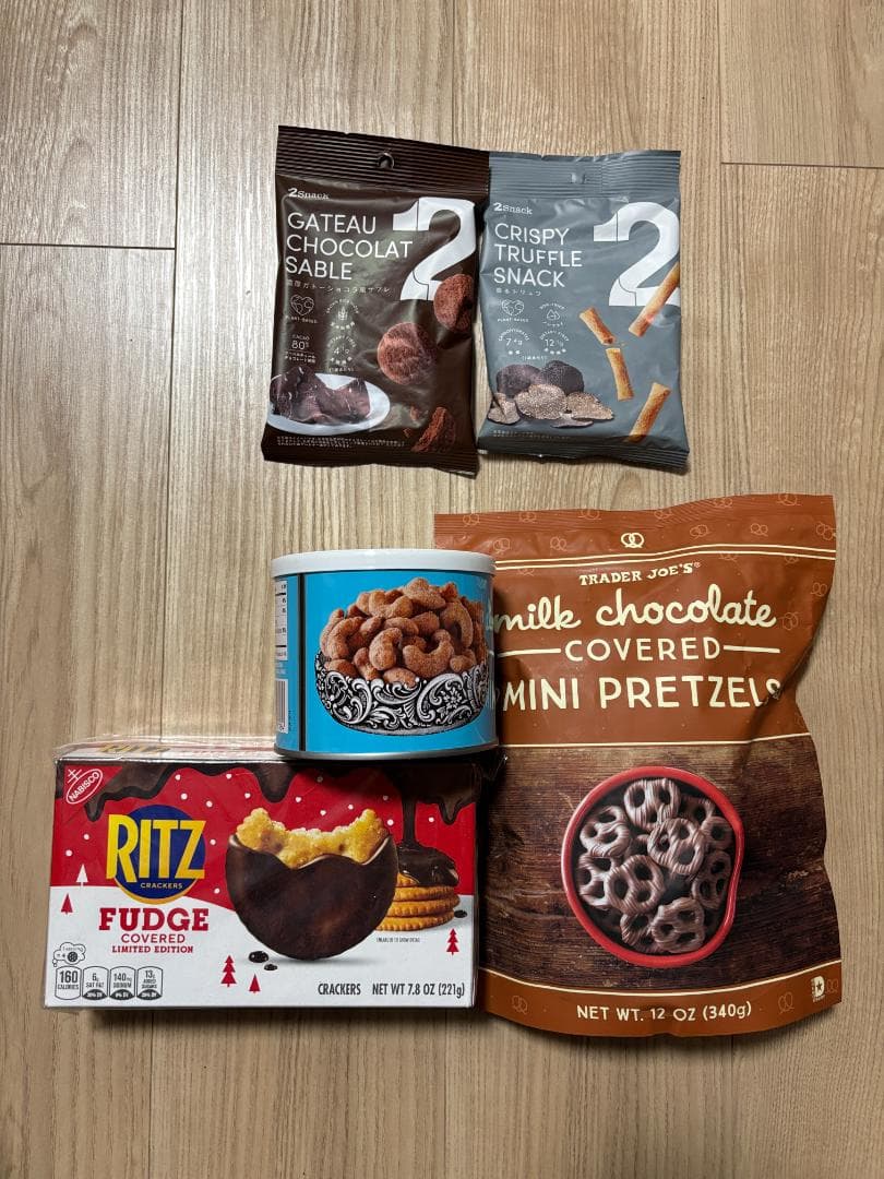 チョコプレッツェル シナモンシュガーナッツ リッツファッジ トレーダージョーズ