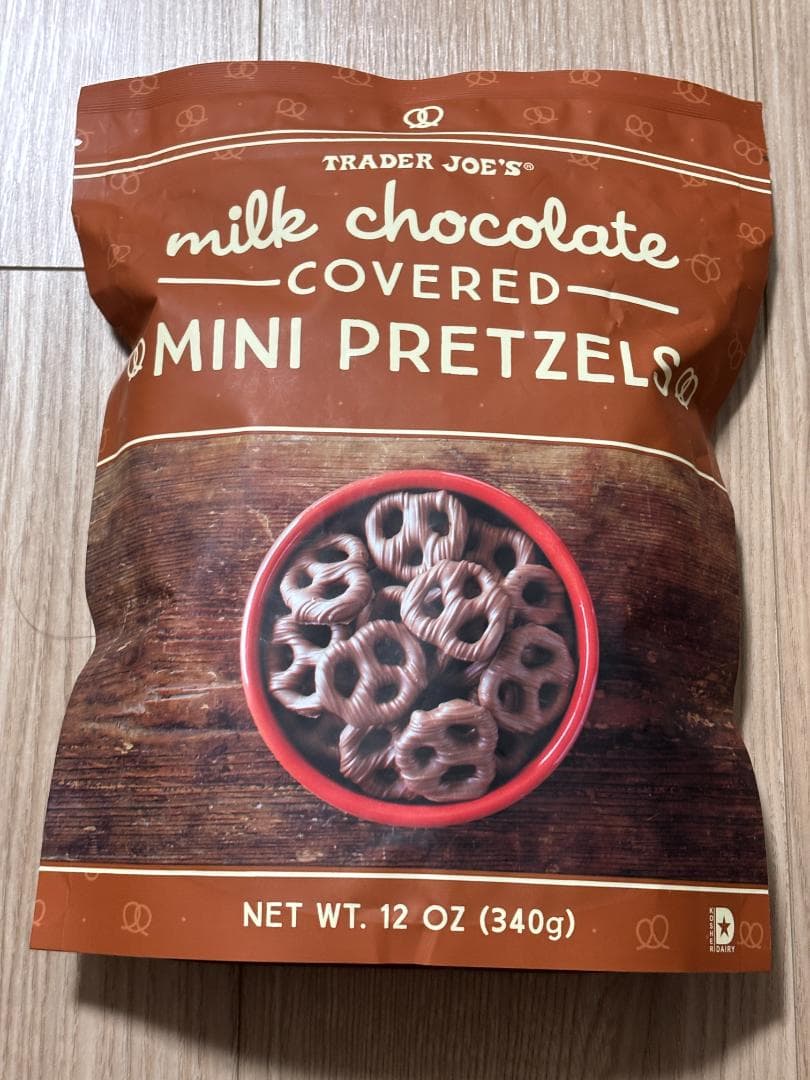 チョコプレッツェル シナモンシュガーナッツ リッツファッジ トレーダージョーズ