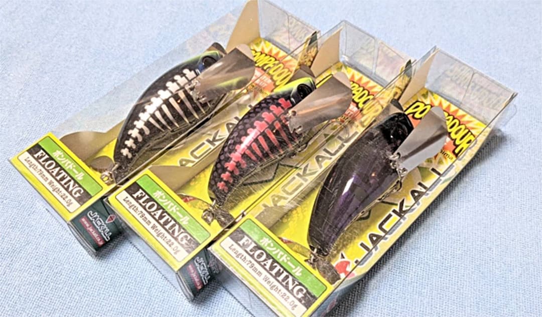 激レア❣️ ポンパドール 海外カラー2個 + 国内カラー1個⭐️新品⭐️