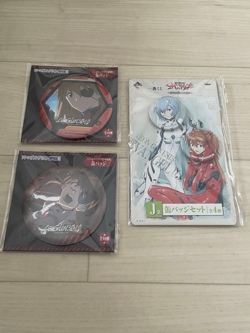 エヴァ 缶バッジ アスカ 綾波レイ