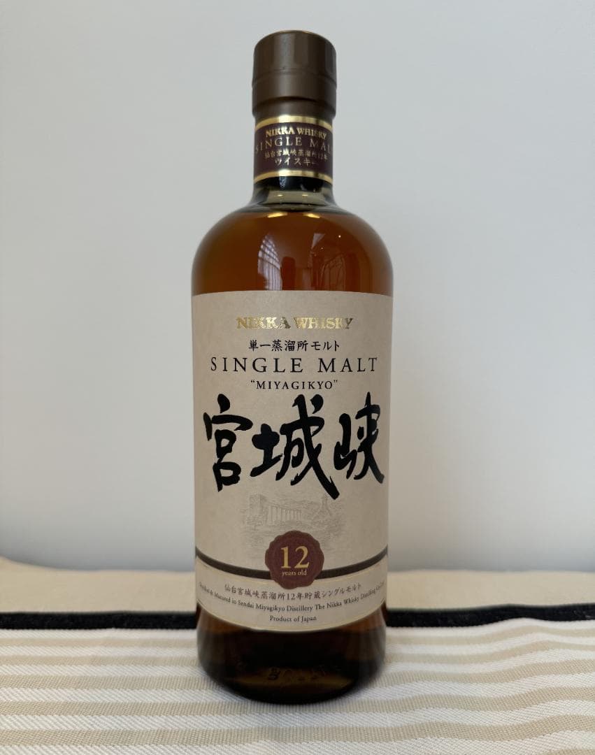 レア！終売品！ 宮城峡12年 700ml 未開栓 \