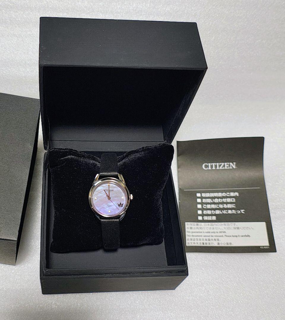 新テニスの王子様 CITIZENウオッチ 比嘉モデル