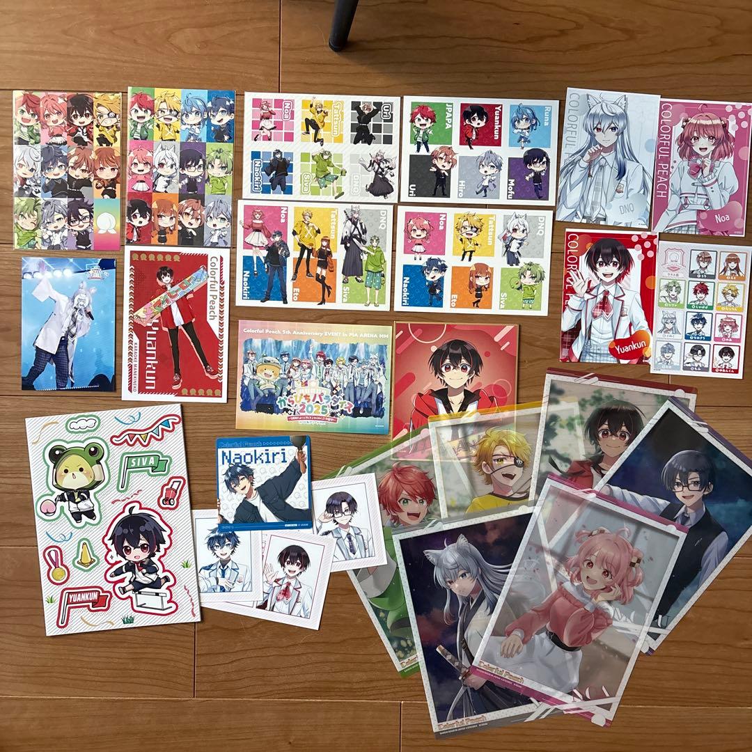 レア カラフルピーチ からぴち グッズ まとめ売り
