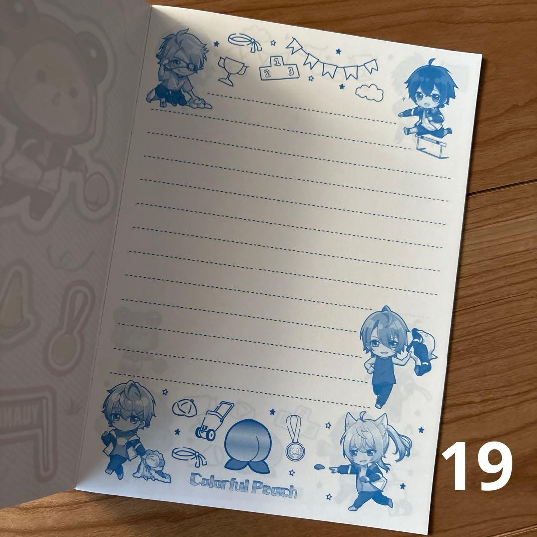 レア カラフルピーチ からぴち グッズ まとめ売り