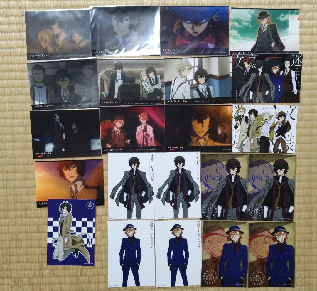 太宰　太宰治　中原中也　中也　文豪ストレイドッグス　ネットプリント