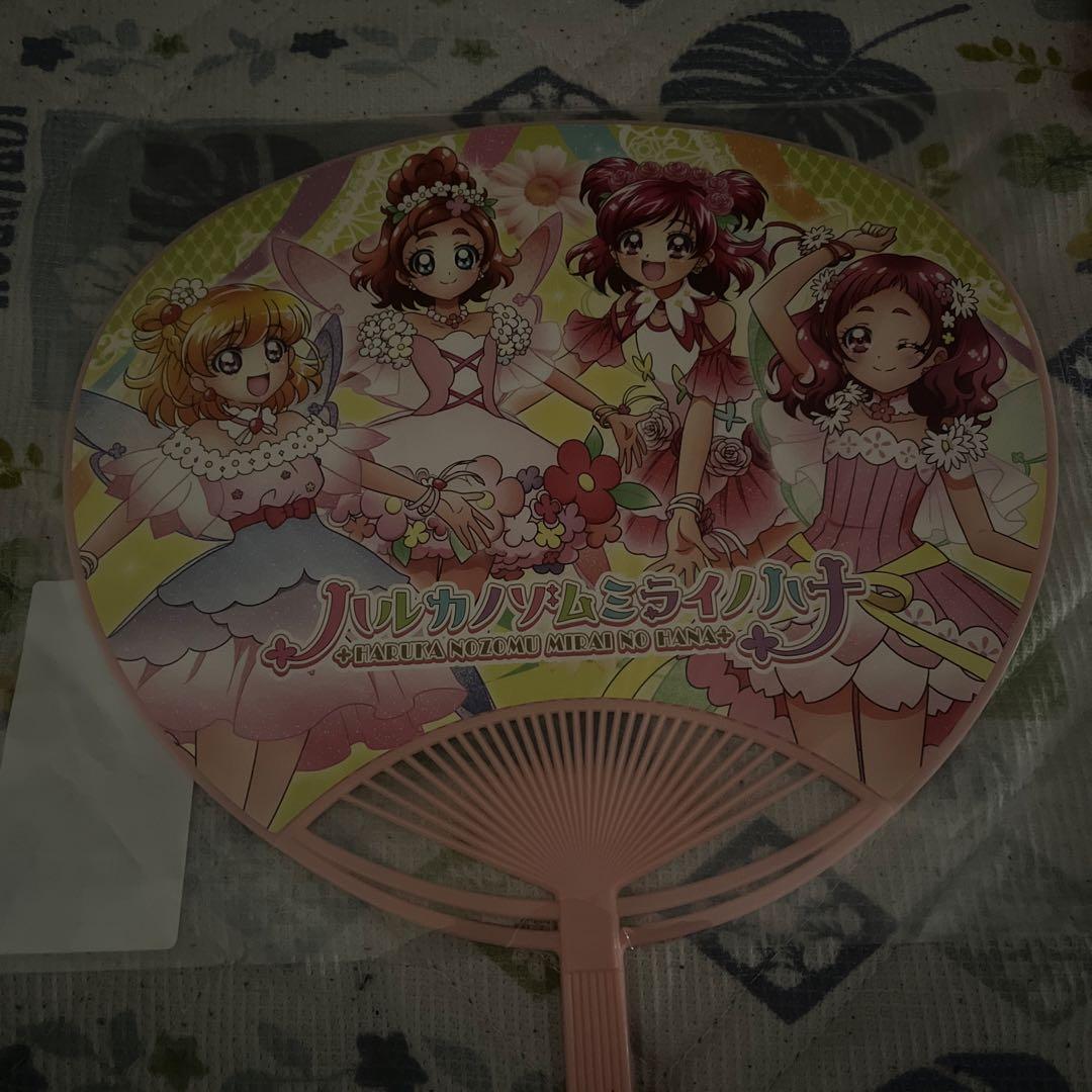アイドルプリキュア うちわ ハルカノゾムミライハナ