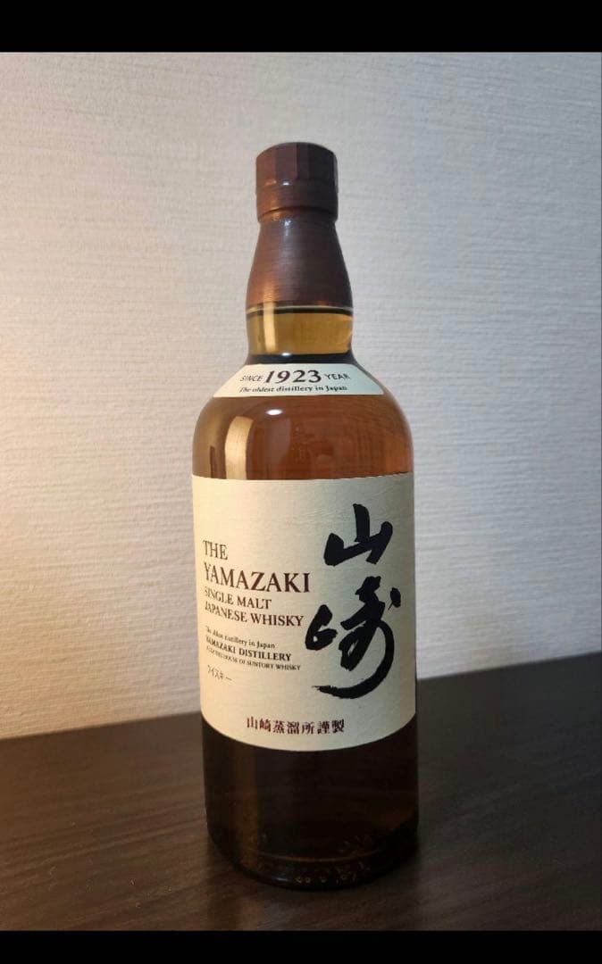 山﨑 NV シングルモルトウイスキー