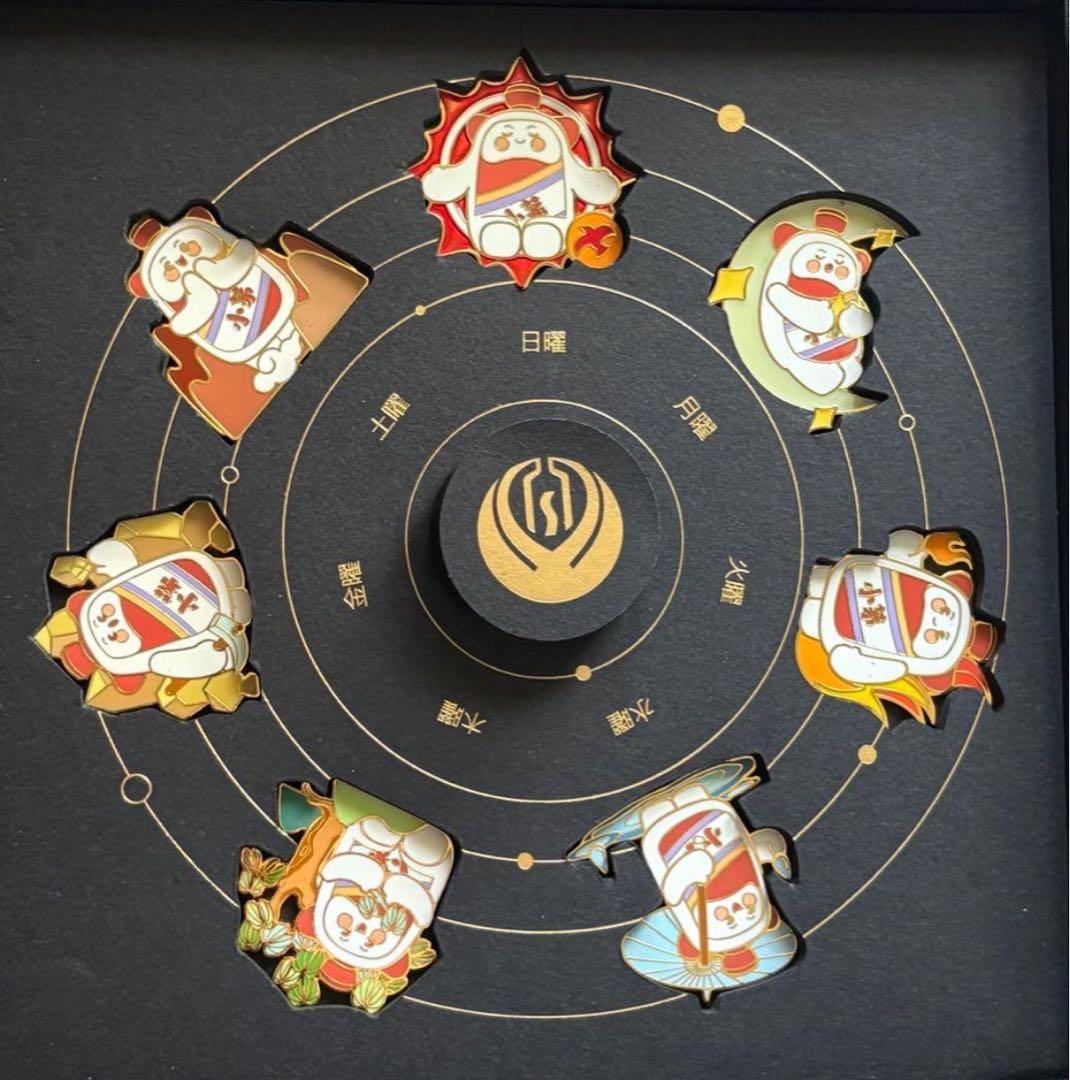 Expo2025、大阪関西万博、中国館、ピンバッジ、レア、茅台酒、曜日、酒