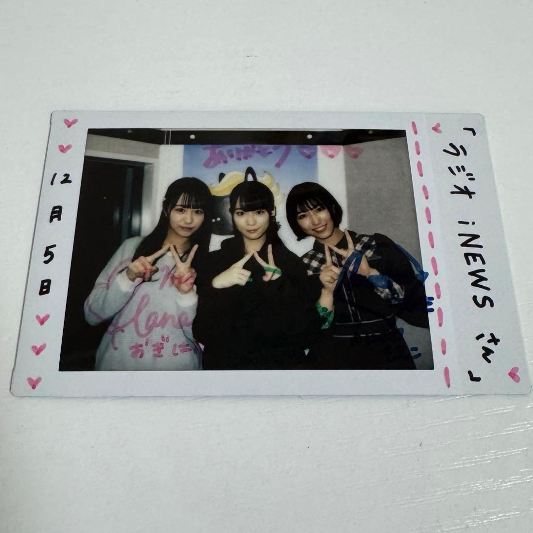 ≠ME 直筆 サイン チェキ