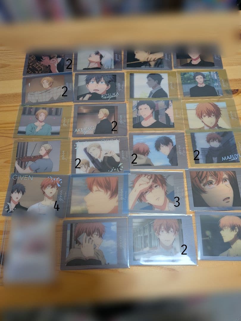 ギヴン　　紙類グッズ