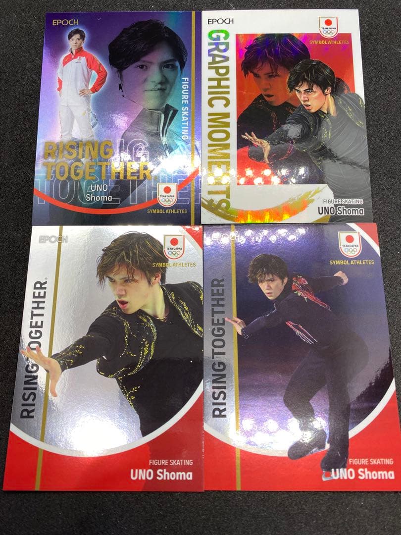 宇野昌磨　50枚限定　オリンピック　epoch