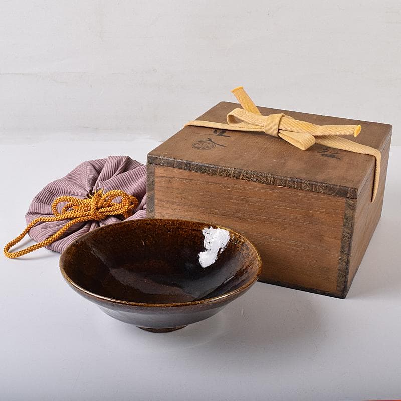 茶道具　楽吉左衛門　十代旦入造　飴釉　平楽茶碗　袱紗付　共箱　V　R7927