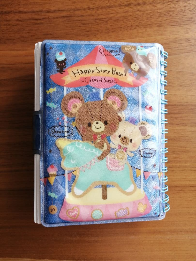 【平成レトロ】当時物　シール帳　小学生女子