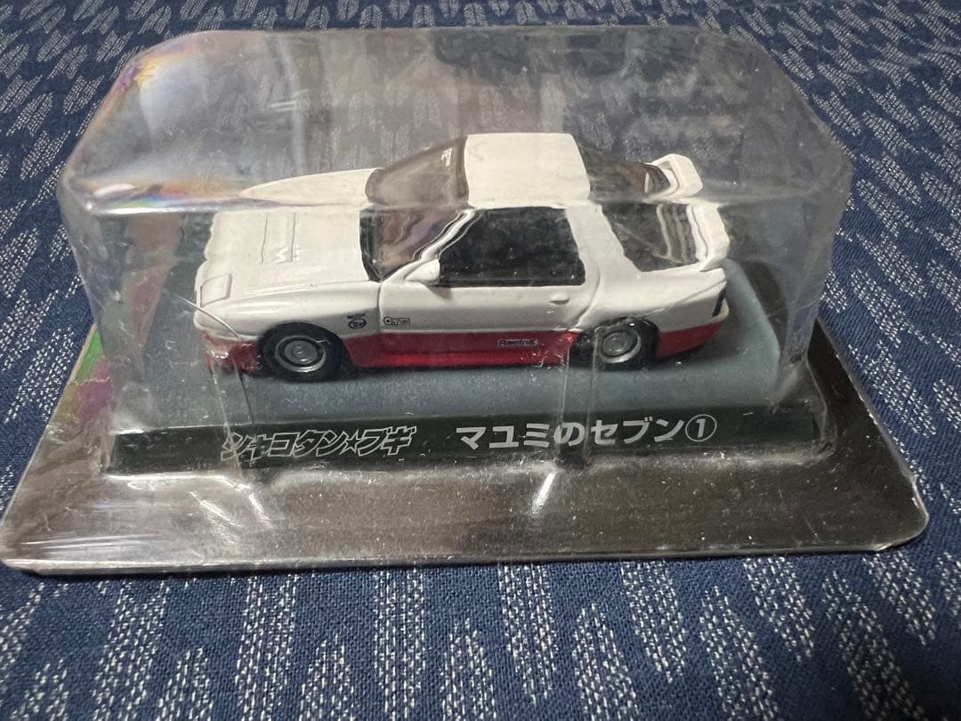 シャコタンブギミニカー未使用8点グラチャンミニカー未使用1点「他3点はサービス」